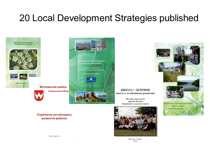 20 Local Development Strategies published